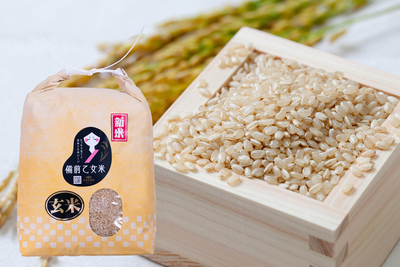 立石農園出品 立石農園様専用出品
